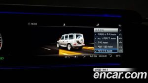 Mercedes-Benz G-Class G400d 2023 года из Южной Кореи