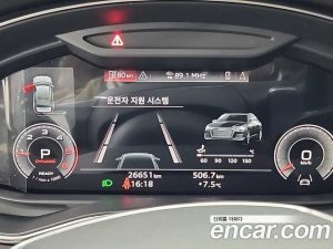 Audi A6 40 TDI Premium 2023 года из Южной Кореи