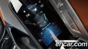 BMW 7-Series 740i sDrive M Sport 2023 года из Южной Кореи