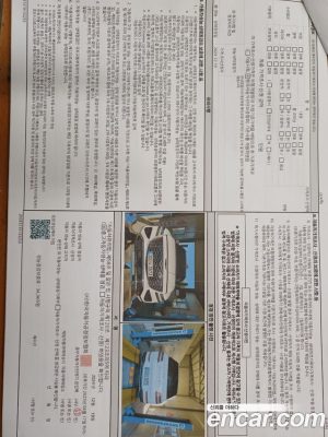 Genesis GV80 2.5T Бензин AWD 2024 года из Южной Кореи