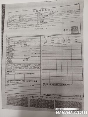 Genesis GV80 2.5T Бензин AWD 2024 года из Южной Кореи