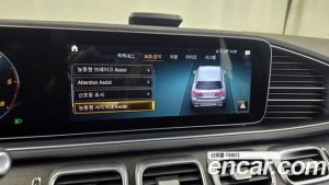 Mercedes-Benz GLS-Class GLS400d 4MATIC 2023 года из Южной Кореи