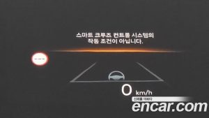 Hyundai Santafe Бензин 2.5T 2WD 2024 года из Южной Кореи
