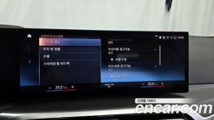 BMW 3-Series 320i 2023 года из Южной Кореи