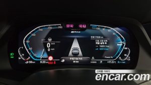 BMW X5 xDrive 45e xLine 2023 года из Южной Кореи