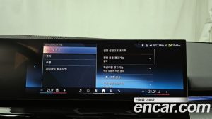 BMW 5-Series 520i M Sport 2024 года из Южной Кореи