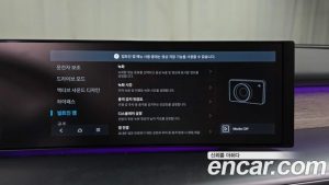 Hyundai Ioniq9 Performance AWD 2025 года из Южной Кореи