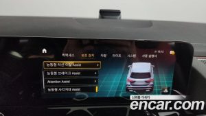 Mercedes-Benz GLA-Class GLA45 AMG 4MATIC+ 2023 года из Южной Кореи