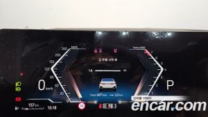 BMW 5-Series 530i xDrive M Sport 2025 года из Южной Кореи