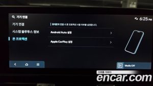 Hyundai Kona Бензин 1.6 Turbo 2WD 2024 года из Южной Кореи