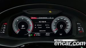 Audi Q8 50 TDI 4WD Exclusive 2023 года из Южной Кореи