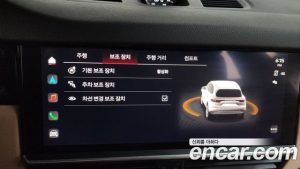Porsche Cayenne 3.0 2023 года из Южной Кореи