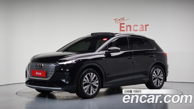 Audi Q4 e-tron 45 2025 года из Кореи