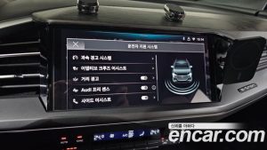 Audi Q4 e-tron 45 2025 года из Южной Кореи