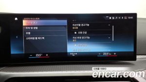 BMW 3-Series 330e M Sport 2023 года из Южной Кореи