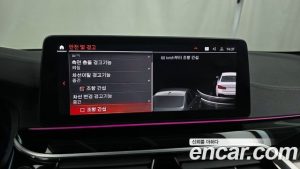 BMW 5-Series 530i M Sport 2023 года из Южной Кореи