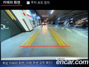 Mercedes-Benz EQE EQE300 2023 года из Южной Кореи
