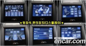 Lexus LS 3.5 AWD 2024 года из Южной Кореи