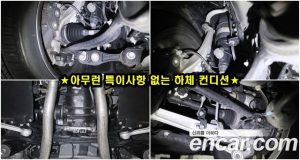 Lexus LS 3.5 AWD 2024 года из Южной Кореи