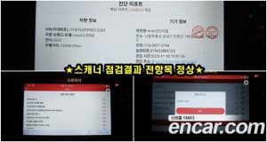 Lexus LS 3.5 AWD 2024 года из Южной Кореи