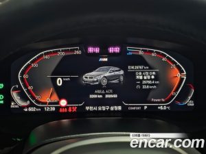 BMW Gran Turismo 620d xDrive M Sport 2023 года из Южной Кореи