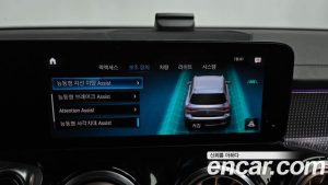 Mercedes-Benz EQB EQB300 4MATIC 2023 года из Южной Кореи