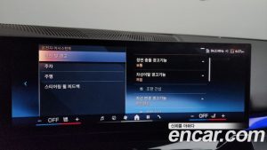 BMW i5 eDrive 40 2025 года из Южной Кореи