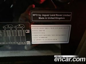 Land Rover Range Rover P530 AB LWB 2024 года из Южной Кореи