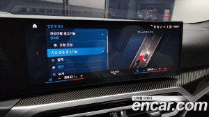 BMW M4 M4 Cabriolet Competition M xDrive 2024 года из Южной Кореи