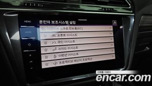 Volkswagen Tiguan 2.0 TSI Prestige 2023 года из Южной Кореи
