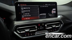 BMW X4 xDrive20i M Sport 2024 года из Южной Кореи
