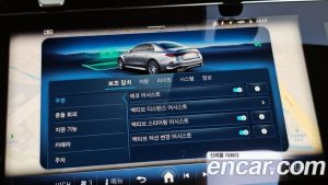 Mercedes-Benz E-Class AMG E53e 4MATIC+ 2025 года из Южной Кореи