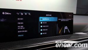 Genesis GV80 3.5T e-S/C Бензин AWD 2024 года из Южной Кореи