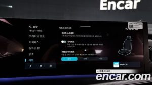 Hyundai Santafe Бензин 2.5T 2WD 2024 года из Южной Кореи