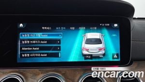 Mercedes-Benz E-Class E250 Exclusive 2023 года из Южной Кореи