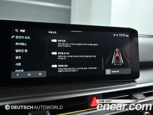 Kia Sorento Бензин 2.5T 2WD 2024 года из Южной Кореи