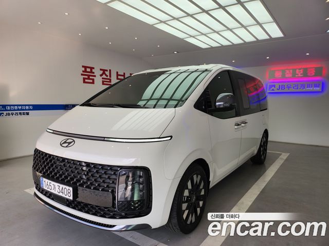 Hyundai Staria 4WD Lounge 9-Seater 2025 года из Кореи