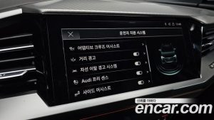 Audi Q4 e-tron 40 Premium 2023 года из Южной Кореи