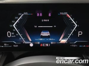 BMW 5-Series 530i xDrive M Sport 2024 года из Южной Кореи