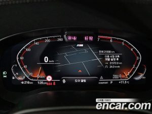 BMW 5-Series 520i M Sport 2023 года из Южной Кореи