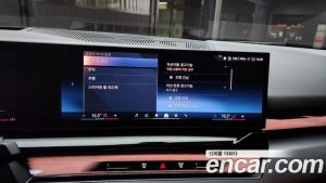 BMW 5-Series 530i xDrive M Sport 2024 года из Южной Кореи