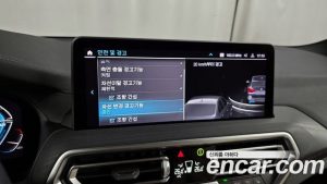 BMW iX3 M Sport 2025 года из Южной Кореи