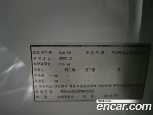 Audi A6 40 TDI Premium 2023 года из Южной Кореи