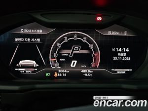 Lamborghini Urus 4.0 V8 Performante 2024 года из Южной Кореи