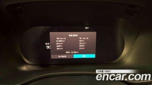 Volvo XC60 B6 ULTIMATE Bright 2024 года из Южной Кореи