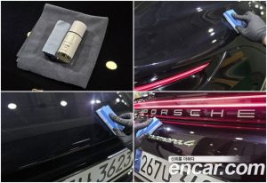 Porsche Panamera 2.9 AWD 2025 года из Южной Кореи