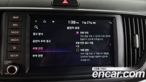 Kia RAY Prestige 2024 года из Южной Кореи
