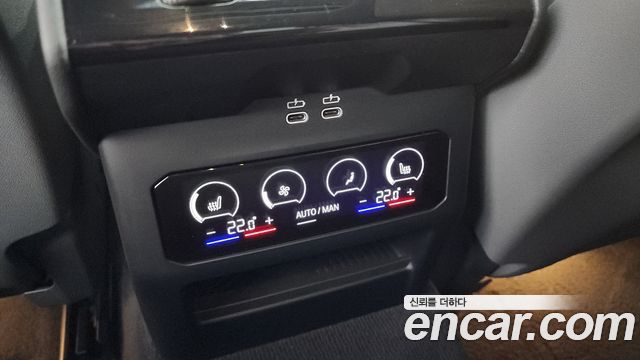 41054356_023.jpg BMW 5-Series 530i xDrive 2024 года из Южной Кореи