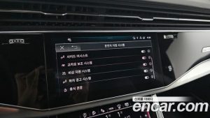 Audi Q8 55 TFSI 4WD Premium 2023 года из Южной Кореи