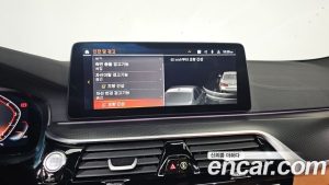 BMW 5-Series 520i M Sport 2023 года из Южной Кореи